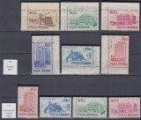 1991 LP 1269 HOTELURI SI CABANE UZUALE IV SERIE+VARIETATE HARTIE SI FILIGRAN MNH