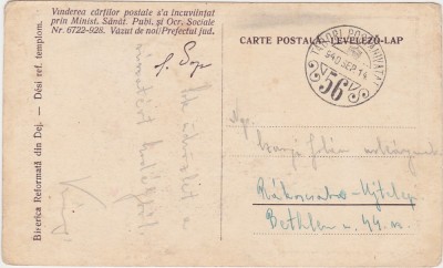 CP DEJ BISERICA REFORMATA SCOP CARITABIL ND(1940) foto