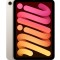 IPAD MINI WI-FI 128GB STARLIGHT-HCZ