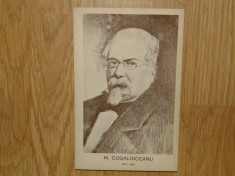 C.P.MIHAIL KOGALNICEANU-EDITURA REVISTEI INVATATURA PRIN IMAGINI foto