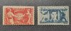 Rom&acirc;nia Lp 179 MNH, Nestampilat