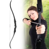 Arc recurve inSPORTline Steepchuck 28 lbs - Negru,