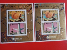 FUJEIRA EXPO OSAKA - COLIȚE PERF,/IMPERF. MNH