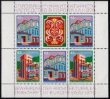Bulgaria 1978 - Arhitectura, bloc neuzat