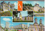 CPI B14123 CARTE POSTALA - IASI, MOZAIC, Necirculata, Fotografie