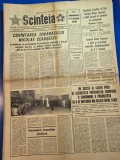 ziarul scanteia 10 iunie 1973 - adunarea populara de la islaz, staiunea neptun