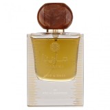 Cumpara ieftin Parfum Marina Deep Dark, Ard Al Zaafaran, apa de parfum 50 ml, unisex