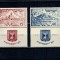 Israel 1951 - Cetăți, fortărețe, serie neștampilata