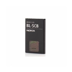 Acumulator Nokia BL-5CB Service Pack