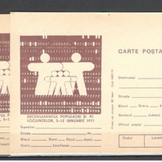 Romania.1976 Recensamintul Lot 2 buc. intreguri postale necirculate LL.55