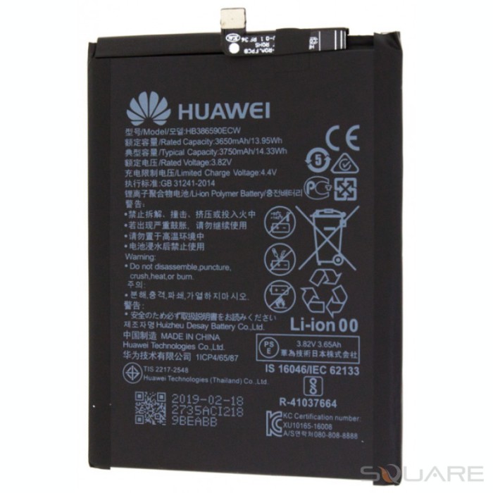 Acumulatori Huawei HB386590ECW