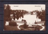 BUCURESTI PARCUL REGELE CAROL I, Necirculata, Fotografie