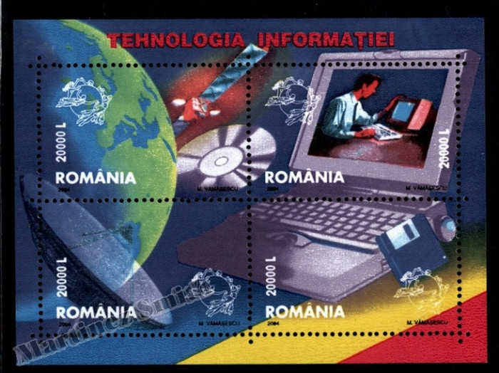 C4071 - Romania 2003 - Tehnologia Informatiei bloc neuzat,perfecta stare