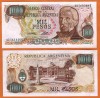 !!! RARR : ARGENTINA - 1.000 PESOS (1976-1983) - P 304 b 2- UNC / SERIA E