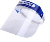 Viziera din plastic si burete MC0064.1