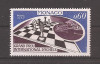 Monaco 1967 - 5 serii, 10 poze, MNH, Nestampilat