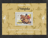 Mongolia 1996 - #670 J.O. de Vara Atlanta - S/S 1v MNH, Nestampilat