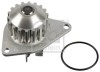FEBI BILSTEIN 22490 Pompă de apă, răcire motor