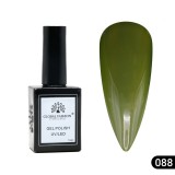 Oja semipermanentă Global Fashion, Gel polish&nbsp;Elite Glow 15&nbsp;ml,&nbsp;88