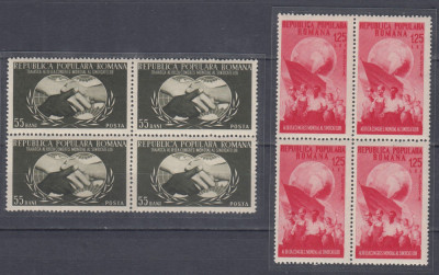 ROMANIA 1953 LP 355 AL III-LEA CONGRES SINDICAL MONDIAL BLOCURI DE 4 TIMBRE MNH foto