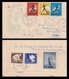 1957 Romania, Campionatele Internationale de Atletism, FDC circulat LP 439