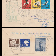1957 Romania, Campionatele Internationale de Atletism, FDC circulat LP 439