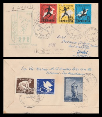 1957 Romania - Plic cu serii complete Campionatele Internationale de Atletism + Cursa Pacii + Ovidiu, FDC circulat LP 439 foto