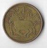 Moneda 1 pula 2013 - Botswana, Africa, Cupru-Nichel