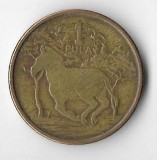 Moneda 1 pula 2013 - Botswana
