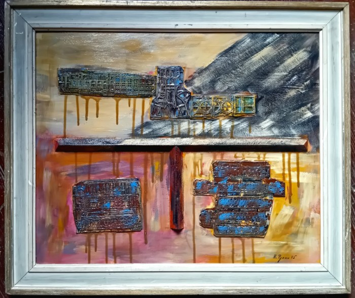 Abstract - semnat E.Rukhin