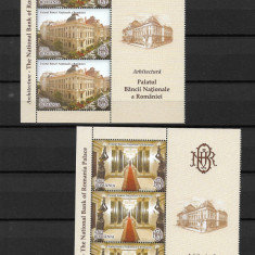 ROMANIA 2013-ARHITECTURA-PALATUL BNR, 3 SERII + MANSETA ILUSTRATA, MNH-LP 1976