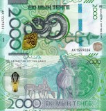 KAZAHSTAN 2.000 tenge 2024 UNC!!!