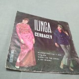 Cumpara ieftin DISC VINIL ILINCA CERBACEV EDC 887 RAR!!!STARE BUNA/ FOARTE BUNA