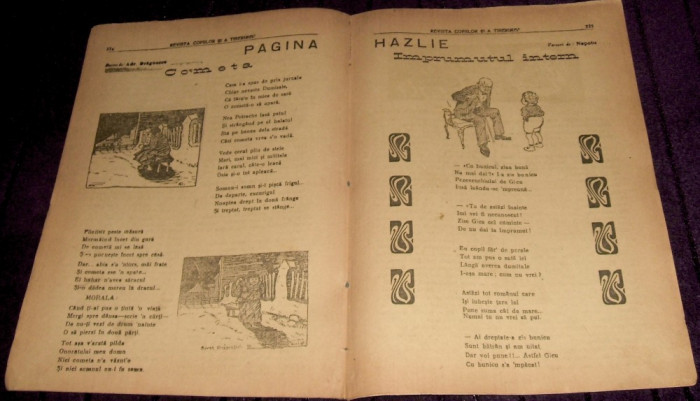 Revista copiilor si tinerimei Nr 15/1920, BD Popa, B&#039;ARG, Petrescu, Dragoescu