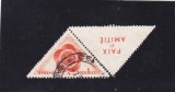 ROMANIA 1957 LP 434 a AL VI-lea FESTIVAL MOSCOVA 1 LEU CU VINIETA STAMPILAT