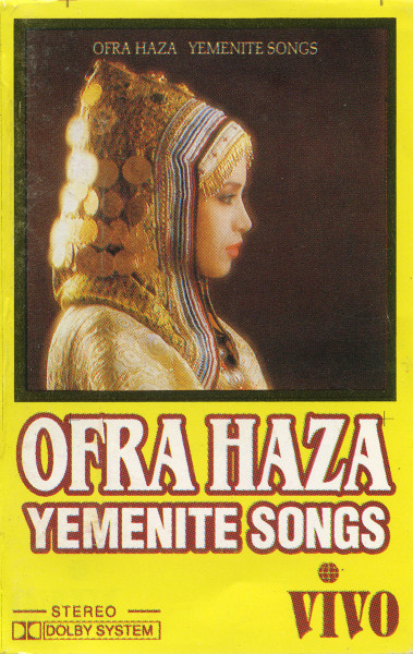 Casetă audio Ofra Haza &ndash; Yemenite Songs