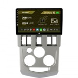 Cumpara ieftin Navigatie Dacia Logan PH1 (2004-2009), Android 12, E-Octacore 2GB RAM + 32GB ROM, 9 Inch - AD-BGE9002+AD-BGRKIT368