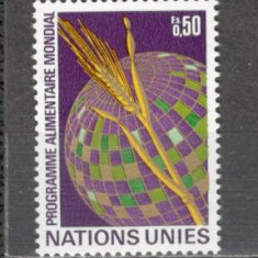 O.N.U.Geneva.1971 Program alimentar mondial SN.502