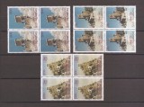 San Marino 1991 - Craciun, in bloc de 4, MNH, Nestampilat