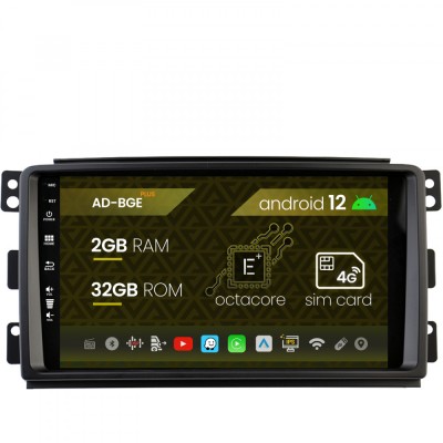 Navigatie Smart For Two (2007-2010), Android 12, E-Octacore 2GB RAM + 32GB ROM, 9 Inch - AD-BGE9002+AD-BGRKIT417 foto