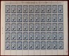 RO 1969 LP 700 coala MNH de 50, Conferinta Ministrilor de Posta si Telecom., Nestampilat