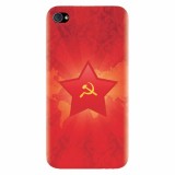 Husa silicon pentru Apple Iphone 4 / 4S, Soviet Union
