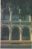 bnk cp Constanta - Muzeul Marinei Romane - necirculata