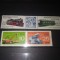 TIMBRE DDR TRENURI