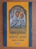 Costion Nicolescu - Parinti si icoane din Sfantul Munte - Meteor Press, 2016 - Crestinism