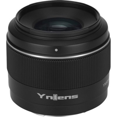 Obiectiv AutoFocus Yongnuo YN50mm F1.8S DA DSM II pentru Sony E-Mount foto