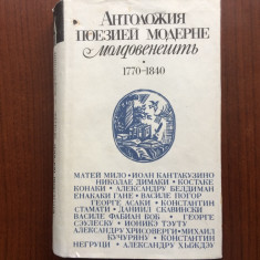 Antologia poeziei moderne moldovenesti 1770-1840 carte chirilica chisinau 1988