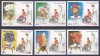 DB1 Flora Flori Anul intl. al Handicapatilor 1981 Yemen 1982 6 v. MNH, Nestampilat