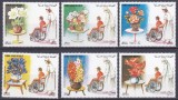 DB1 Flora Flori Anul intl. al Handicapatilor 1981 Yemen 1982 6 v. MNH, Nestampilat