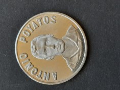 Moneda oficiala de argint, Club Valencia - ANTONIO POYATOS - A 3279